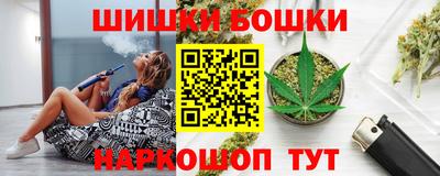 марки nbome Азнакаево
