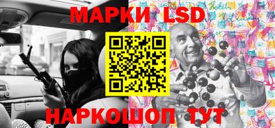 МДМА Абинск