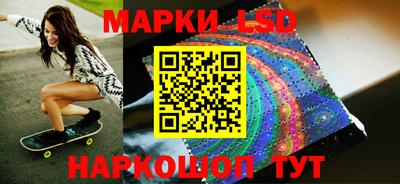 МДМА Абинск