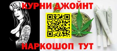 мескалин Абакан