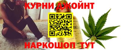 марки nbome Азнакаево