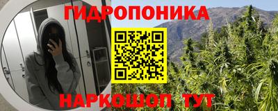 марки nbome Азнакаево