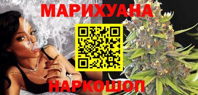марки nbome Азнакаево
