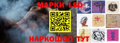 марки nbome Азнакаево