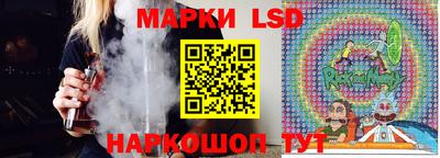мескалин Абакан