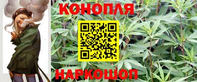 марки nbome Азнакаево