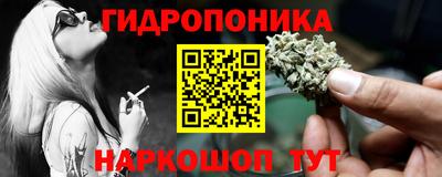 марки nbome Азнакаево