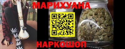 марки nbome Азнакаево
