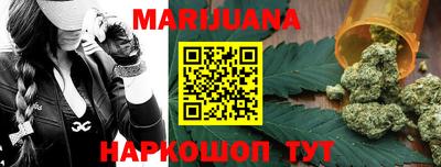 марки nbome Азнакаево
