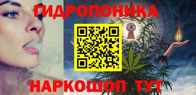 МДМА Абинск