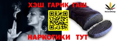 прущий лед Нягань